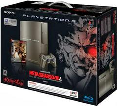 Metal Gear Solid 4 Gray Kojima Bundle